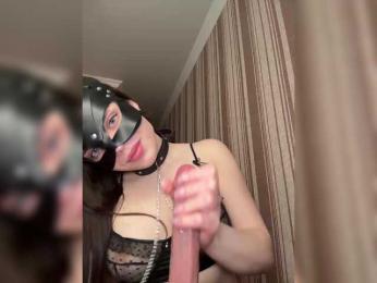 DARYASss bongacams stream image, 15.04.2025 13:50
