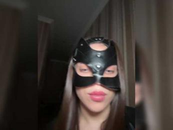 DARYASss bongacams stream image, 15.04.2025 13:50