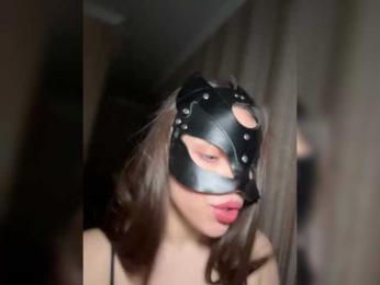 DARYASss bongacams stream image, 15.04.2025 13:50