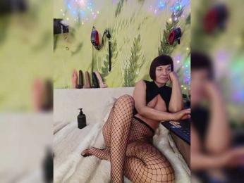 DianaAhTender bongacams stream image, 16.04.2025 04:50
