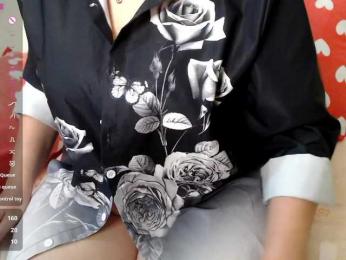 rosestar bongacams stream image