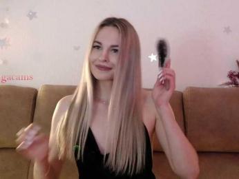 Kocmoc_Katerina bongacams stream image, 17.04.2025 06:50