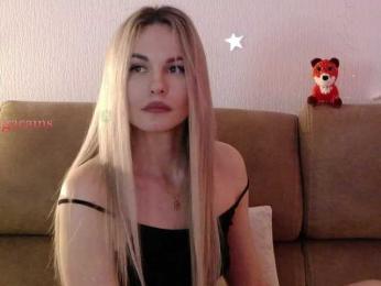 Kocmoc_Katerina bongacams stream image, 17.04.2025 06:50