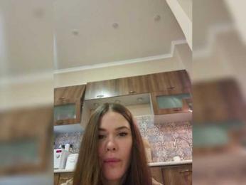 Lady_Viktoria bongacams stream image, 17.04.2025 17:20
