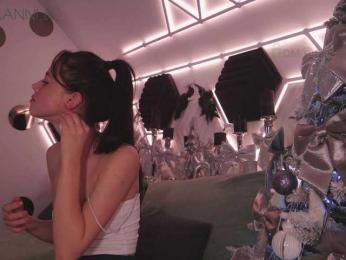 Taanni bongacams stream image, 25.01.2025 09:50
