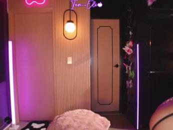 iam_eli chaturbate stream image, 18.04.2025 22:50