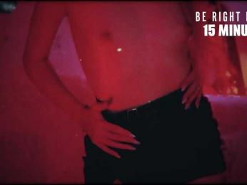 Kocmoc_Katerina bongacams stream image, 19.04.2025 22:00