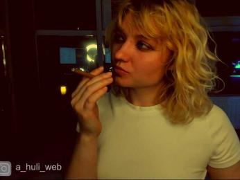 A-Huli bongacams stream image, 20.04.2025 18:20