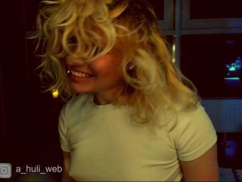 A-Huli bongacams stream image, 20.04.2025 18:20