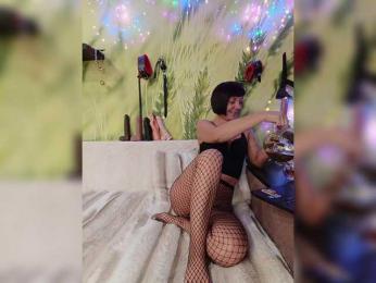 DianaAhTender bongacams stream image, 22.04.2025 03:30