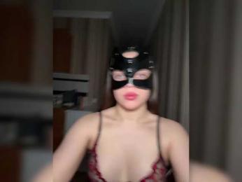 DARYASss bongacams stream image, 23.04.2025 17:10