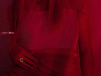 Kocmoc_Katerina bongacams stream image, 23.04.2025 22:10