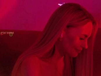 Kocmoc_Katerina bongacams stream image, 23.04.2025 22:10