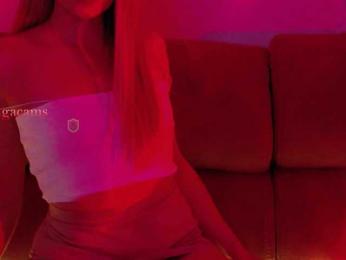 Kocmoc_Katerina bongacams stream image, 23.04.2025 22:10
