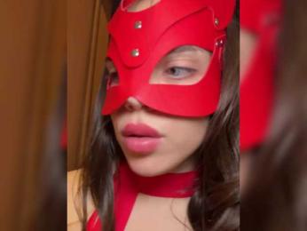 DARYASss bongacams stream image, 25.04.2025 18:10
