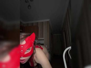 DARYASss bongacams stream image, 25.04.2025 18:10