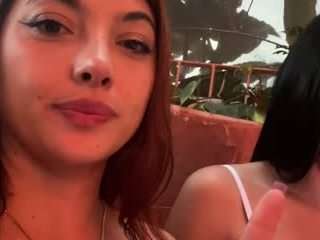 cheerrybomb camsoda stream image, 25.04.2025 17:40