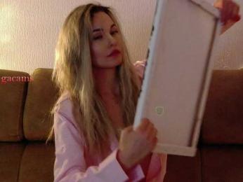 Kocmoc_Katerina bongacams stream image, 25.04.2025 23:10