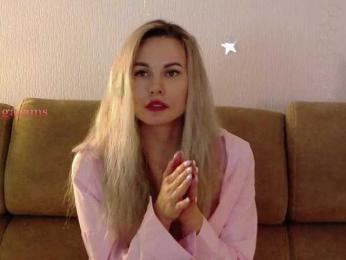 Kocmoc_Katerina bongacams stream image, 25.04.2025 23:10