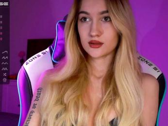 -Lana-Chester- bongacams stream image, 27.04.2025 09:30