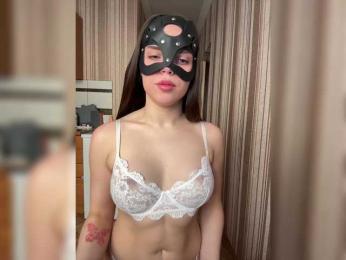 DARYASss bongacams stream image, 28.04.2025 05:10