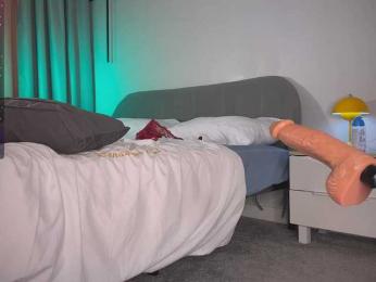CherryGirlfriend bongacams stream image, 28.04.2025 19:20