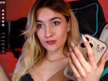 -Lana-Chester- bongacams stream image, 29.04.2025 11:50