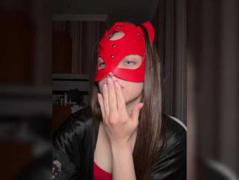 DARYASss bongacams stream image, 30.04.2025 14:40