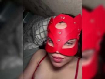 DARYASss bongacams stream image, 30.04.2025 14:40