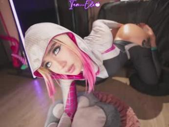 iam_eli chaturbate stream image, 30.04.2025 21:10
