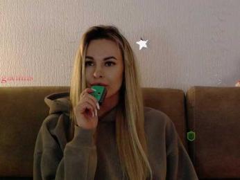 Kocmoc_Katerina bongacams stream image, 01.05.2025 17:20