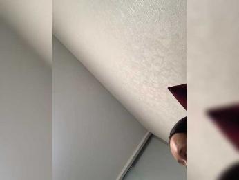 Italianka bongacams stream image, 02.05.2025 17:00