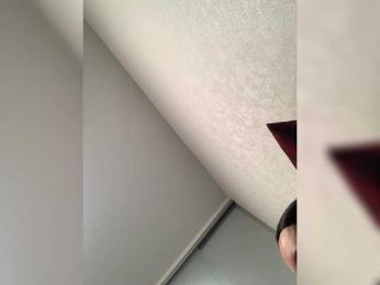Italianka bongacams stream image, 02.05.2025 17:00