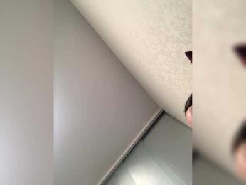 Italianka bongacams stream image, 02.05.2025 17:00