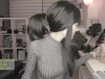 lonelly_lolly98 chaturbate stream image, 03.05.2025 03:10