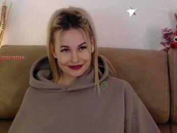 Kocmoc_Katerina bongacams stream image, 04.05.2025 19:50