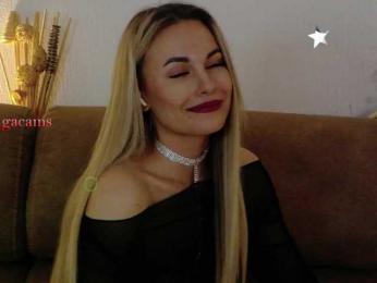 Kocmoc_Katerina bongacams stream image, 04.05.2025 19:50