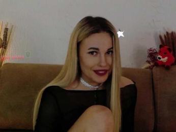 Kocmoc_Katerina bongacams stream image, 04.05.2025 19:50