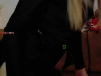 Kocmoc_Katerina bongacams stream image, 04.05.2025 19:50