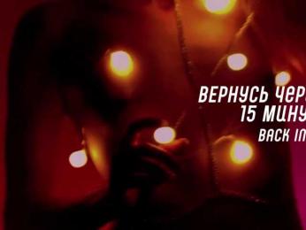 Kocmoc_Katerina bongacams stream image, 04.05.2025 19:50