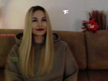 Kocmoc_Katerina bongacams stream image, 04.05.2025 19:50
