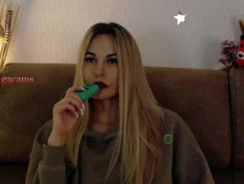 Kocmoc_Katerina bongacams stream image, 04.05.2025 19:50