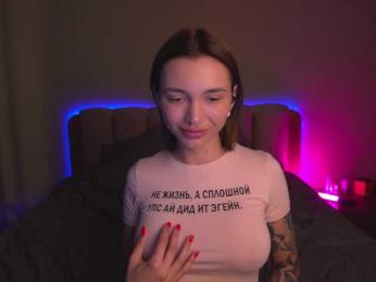TeonaRose bongacams stream image, 05.05.2025 06:00