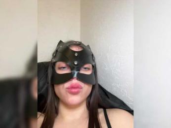 DARYASss bongacams stream image, 05.05.2025 15:30