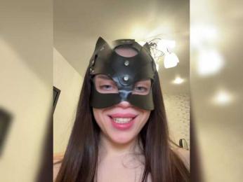 DARYASss bongacams stream image, 05.05.2025 15:30