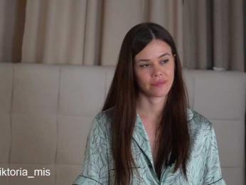 Lady_Viktoria bongacams stream image, 05.05.2025 17:50