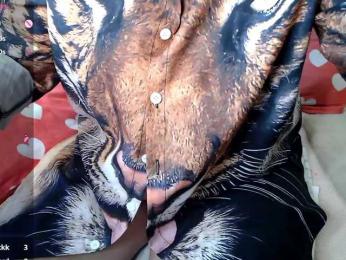 rosestar bongacams stream image