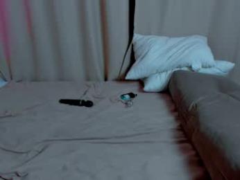ladytrep chaturbate stream image, 07.05.2025 18:00