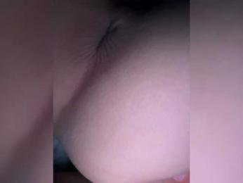 DARYASss bongacams stream image, 09.05.2025 17:40
