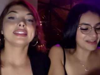 cheerrybomb camsoda stream image, 09.05.2025 21:20